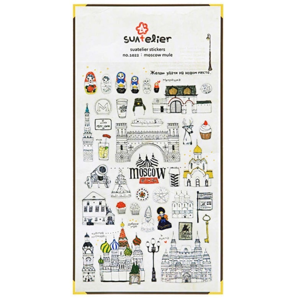 MochiThings- Moscow Mule Travel Deco Sticker Pack